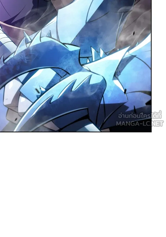 ผู้เล่นหน้าใหม่เลเวลแมกซ์ ตอนที่ 232 ป่าสีเทา (1) รูปที่ 90