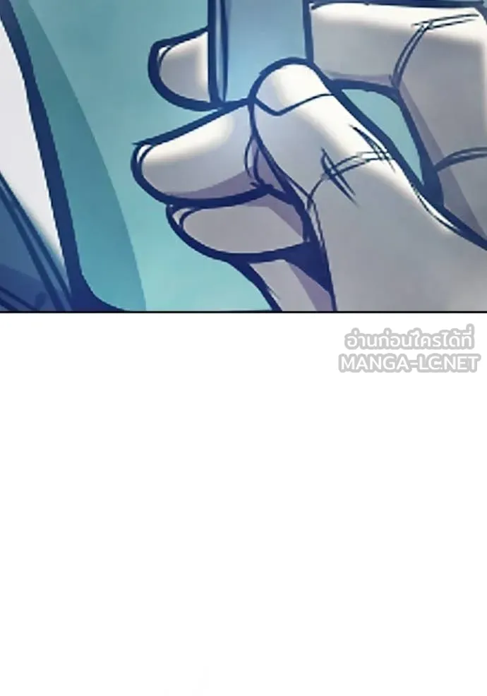 เยาวชนคนคุก ตอนที่ 69 รูปที่ 162