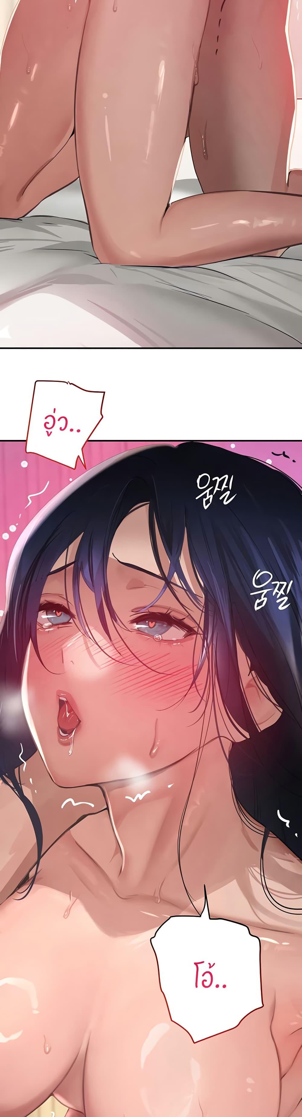 Doujin-Lc- อ่าน โดจิน มังฮวา เกาหลี ญี่ปุ่น จีน แปลไทย The Boss’s Daughter ตอนที่ 1 2 3 4 5 6 7 8 9 10 11 12 13 14 ฟรี ไม่มีโฆษณา อ่าน โดจิน Manhwa เกาหลี ญี่ปุ่น จีน เรามีครบ คัดมาให้เน้นๆ โดจิน 18+ รับประกันความฟินโดย  Doujin Lc