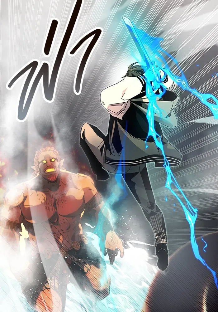 พลิกชะตาคว้าไอเทมระดับเทพ ตอนที่ 47 รูปที่ 110