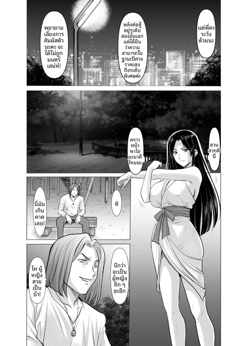 Doujin-Lc- อ่าน โดจิน มังฮวา เกาหลี ญี่ปุ่น จีน แปลไทย แต่งงานกับองเมียวจิ ซาคุยะ (Hoshino Ryuichi) ตอนที่ 1 2 3 4 5 6 7 8 9 10 11 12 13 14 ฟรี ไม่มีโฆษณา อ่าน โดจิน Manhwa เกาหลี ญี่ปุ่น จีน เรามีครบ คัดมาให้เน้นๆ โดจิน 18+ รับประกันความฟินโดย  Doujin Lc