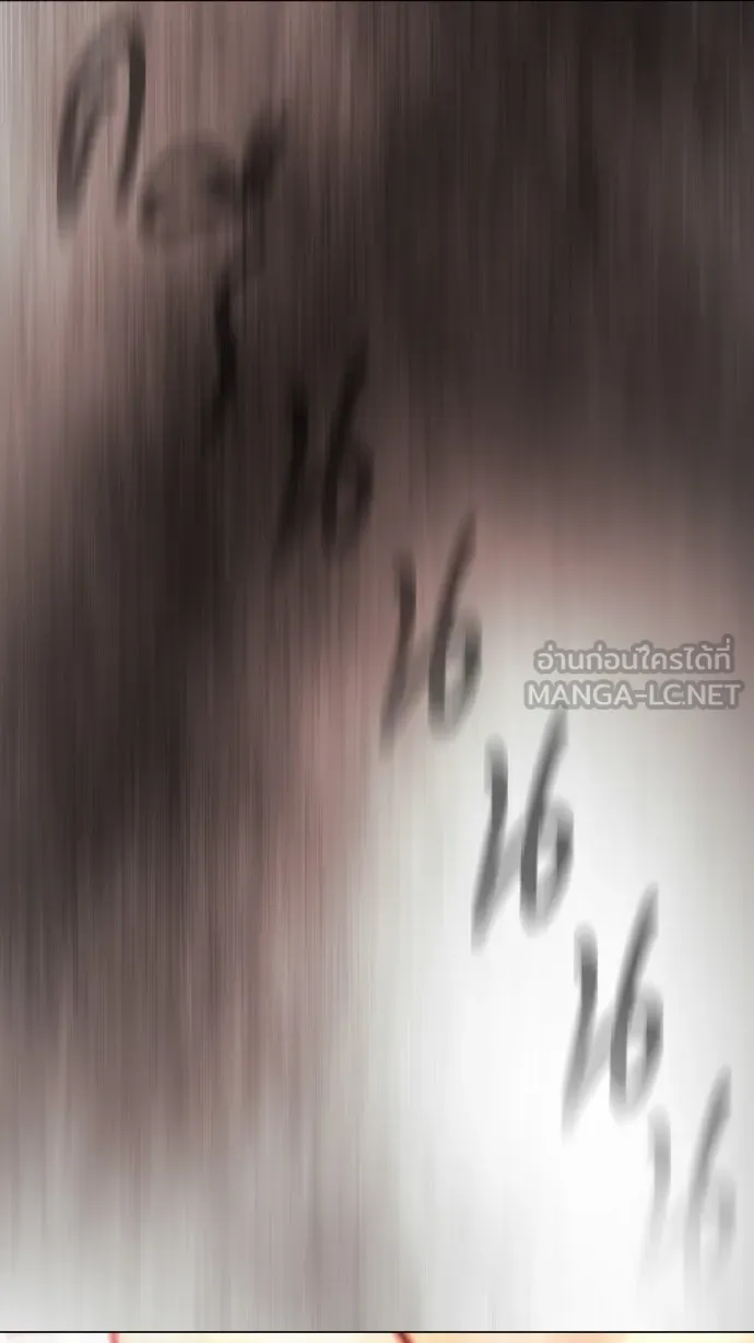 ยุคแห่งยอดมนุษย์ ตอนที่ 54 รูปที่ 159