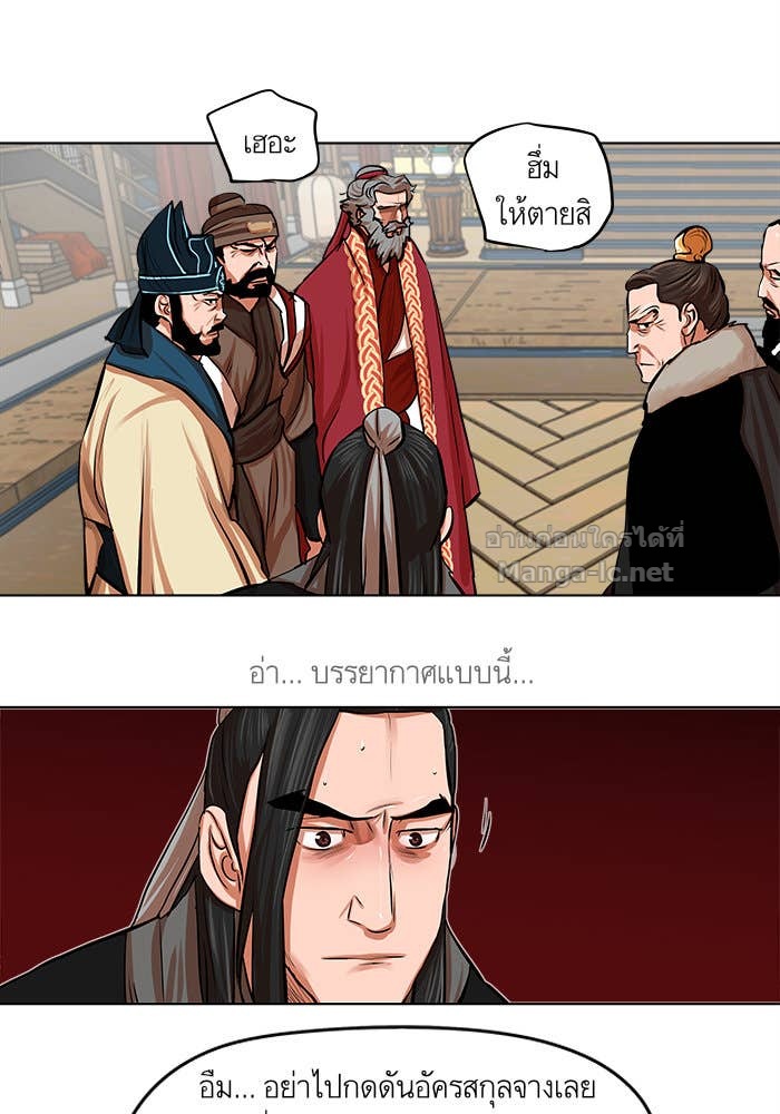 Doujin-Lc- อ่าน โดจิน มังฮวา เกาหลี ญี่ปุ่น จีน แปลไทย องครักษ์แห่งอัครสกุลจาง ตอนที่ 1 2 3 4 5 6 7 8 9 10 11 12 13 14 ฟรี ไม่มีโฆษณา อ่าน โดจิน Manhwa เกาหลี ญี่ปุ่น จีน เรามีครบ คัดมาให้เน้นๆ โดจิน 18+ รับประกันความฟินโดย Doujin Lc