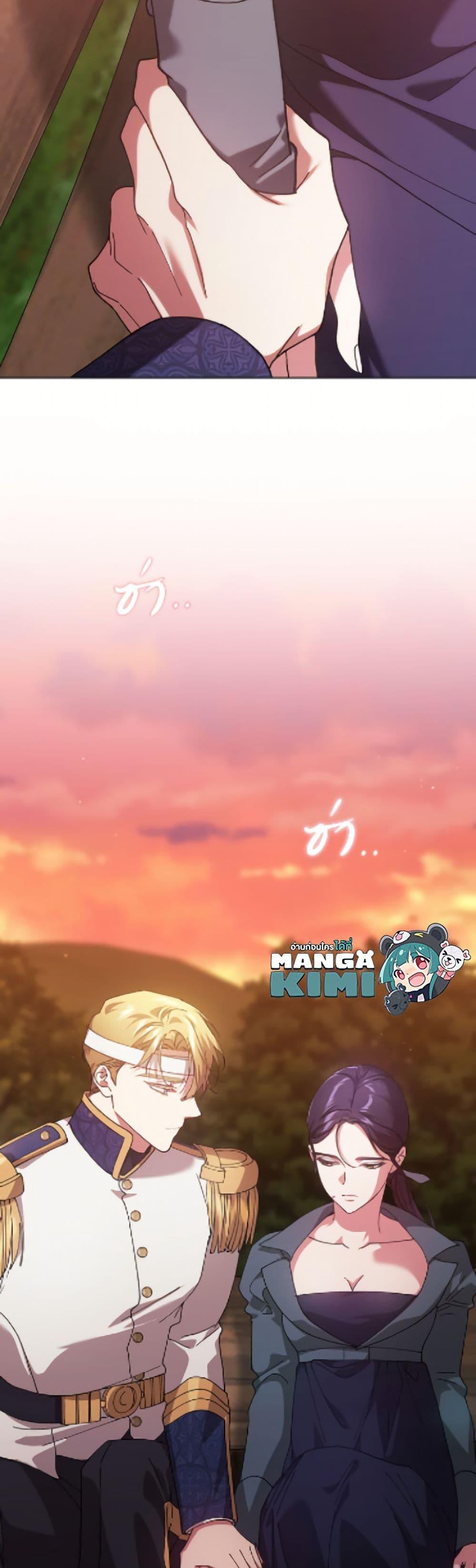 Manga-lc-com อ่านมังงะ อ่านการ์ตูน ออนไลน์ ฟรี The Broken Ring – This Marriage Will Fail Anyway ตอนที่ 1 2 3 4 5 6 7 8 9 10 11 12 13 14 ฟรี ไม่มีโฆษณา Manga-lc - อ่าน มังงะ อ่าน การ์ตูน ออนไลน์ อ่านมังงะ ฟรี