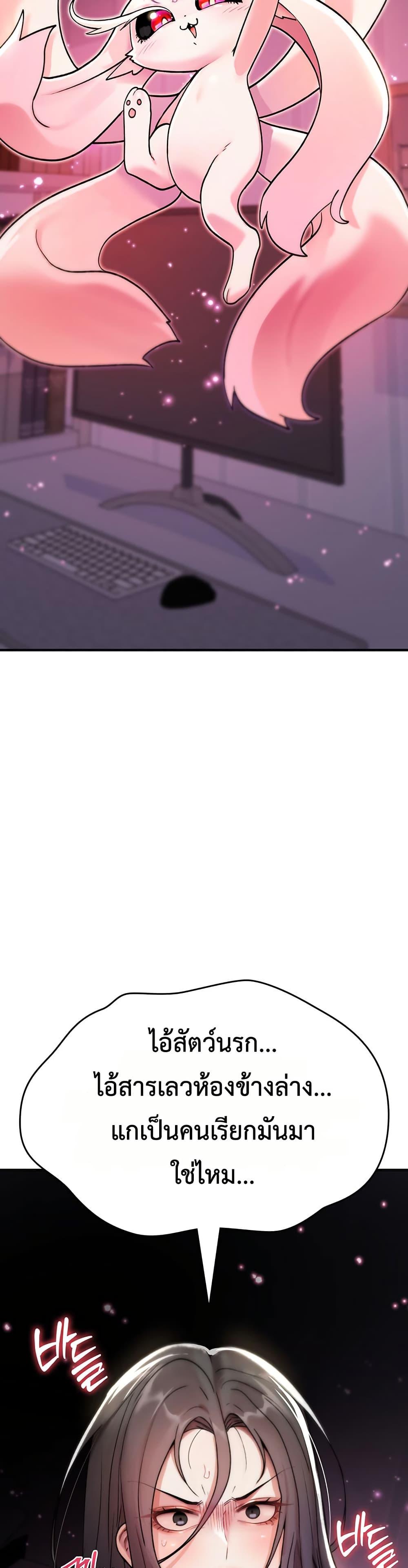 Doujin-Lc- อ่าน โดจิน มังฮวา เกาหลี ญี่ปุ่น จีน แปลไทย It Will Never Break ตอนที่ 1 2 3 4 5 6 7 8 9 10 11 12 13 14 ฟรี ไม่มีโฆษณา อ่าน โดจิน Manhwa เกาหลี ญี่ปุ่น จีน เรามีครบ คัดมาให้เน้นๆ โดจิน 18+ รับประกันความฟินโดย  Doujin Lc