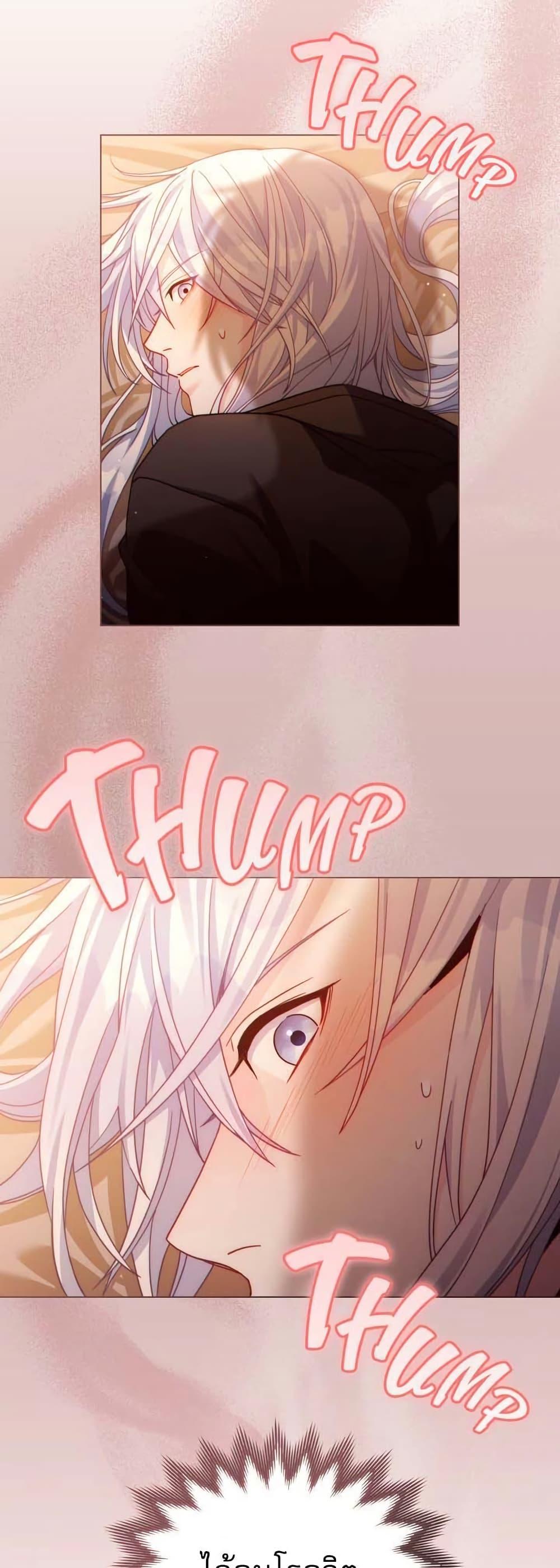 Manga-lc-com อ่านมังงะ อ่านการ์ตูน ออนไลน์ ฟรี I Can See Your Stats! ตอนที่ 1 2 3 4 5 6 7 8 9 10 11 12 13 14 ฟรี ไม่มีโฆษณา Manga-lc - อ่าน มังงะ อ่าน การ์ตูน ออนไลน์ อ่านมังงะ ฟรี