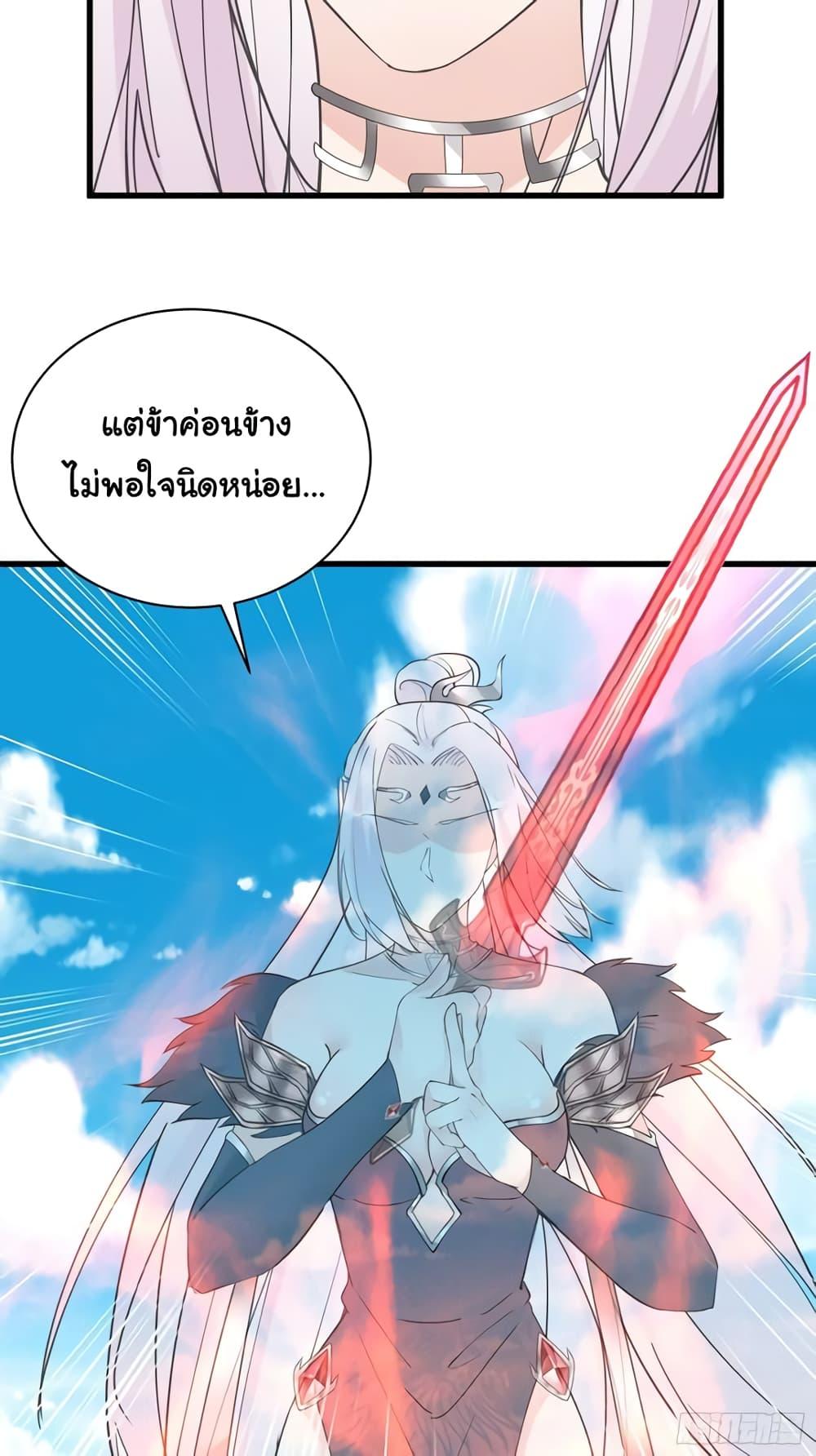Manga-lc-com อ่านมังงะ อ่านการ์ตูน ออนไลน์ ฟรี Cultivating Immortality Requires a Rich Woman ตอนที่ 1 2 3 4 5 6 7 8 9 10 11 12 13 14 ฟรี ไม่มีโฆษณา Manga-lc - อ่าน มังงะ อ่าน การ์ตูน ออนไลน์ อ่านมังงะ ฟรี
