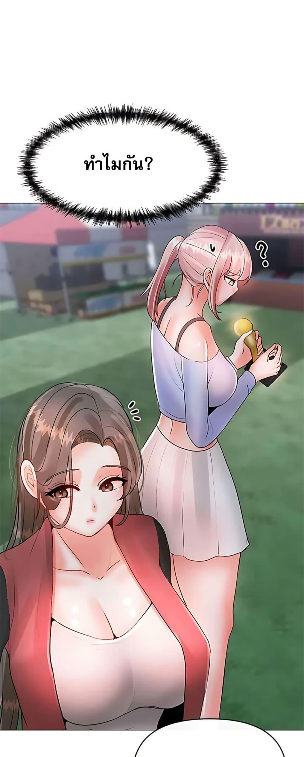 Doujin-Lc- อ่าน โดจิน มังฮวา เกาหลี ญี่ปุ่น จีน แปลไทย Troublesome Sister ตอนที่ 1 2 3 4 5 6 7 8 9 10 11 12 13 14 ฟรี ไม่มีโฆษณา อ่าน โดจิน Manhwa เกาหลี ญี่ปุ่น จีน เรามีครบ คัดมาให้เน้นๆ โดจิน 18+ รับประกันความฟินโดย  Doujin Lc