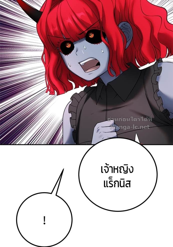 Doujin-Lc- อ่าน โดจิน มังฮวา เกาหลี ญี่ปุ่น จีน แปลไทย แกร่งเกินผู้กล้า แต่ซ่าไม่ได้ ตอนที่ 1 2 3 4 5 6 7 8 9 10 11 12 13 14 ฟรี ไม่มีโฆษณา อ่าน โดจิน Manhwa เกาหลี ญี่ปุ่น จีน เรามีครบ คัดมาให้เน้นๆ โดจิน 18+ รับประกันความฟินโดย Doujin Lc