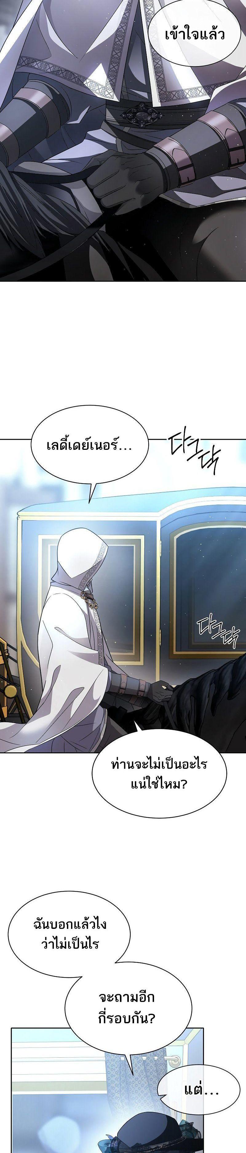 Manga-lc-com อ่านมังงะ อ่านการ์ตูน ออนไลน์ ฟรี Black Haze ตอนที่ 1 2 3 4 5 6 7 8 9 10 11 12 13 14 ฟรี ไม่มีโฆษณา Manga-lc - อ่าน มังงะ อ่าน การ์ตูน ออนไลน์ อ่านมังงะ ฟรี