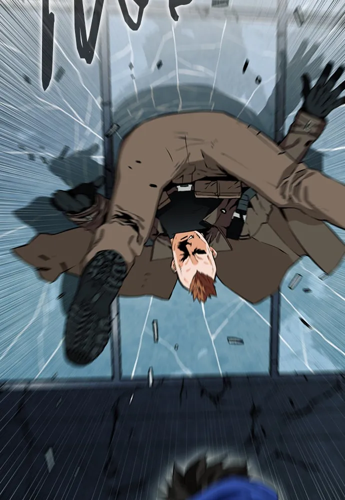 ดรูอิดแห่งสถานีโซล ตอนที่ 10 รูปที่ 34