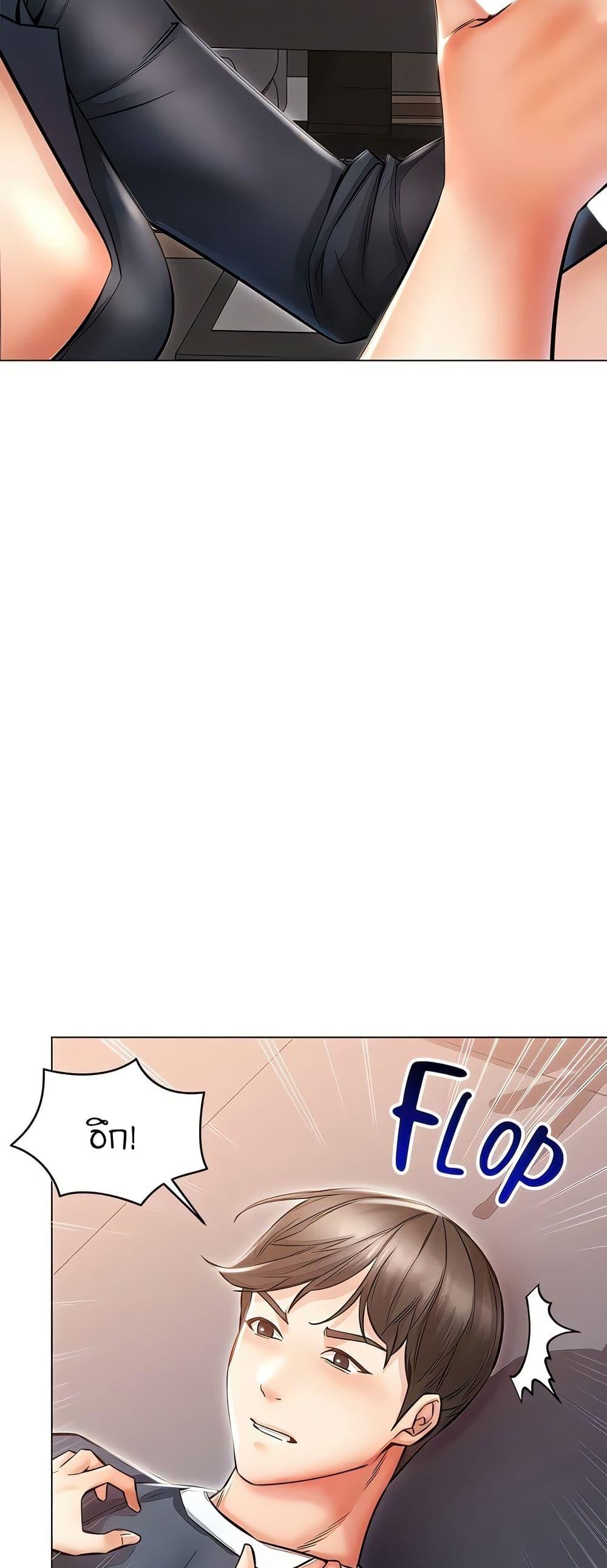 Doujin-Lc- อ่าน โดจิน มังฮวา เกาหลี ญี่ปุ่น จีน แปลไทย Could You Please Touch Me There ตอนที่ 1 2 3 4 5 6 7 8 9 10 11 12 13 14 ฟรี ไม่มีโฆษณา อ่าน โดจิน Manhwa เกาหลี ญี่ปุ่น จีน เรามีครบ คัดมาให้เน้นๆ โดจิน 18+ รับประกันความฟินโดย  Doujin Lc