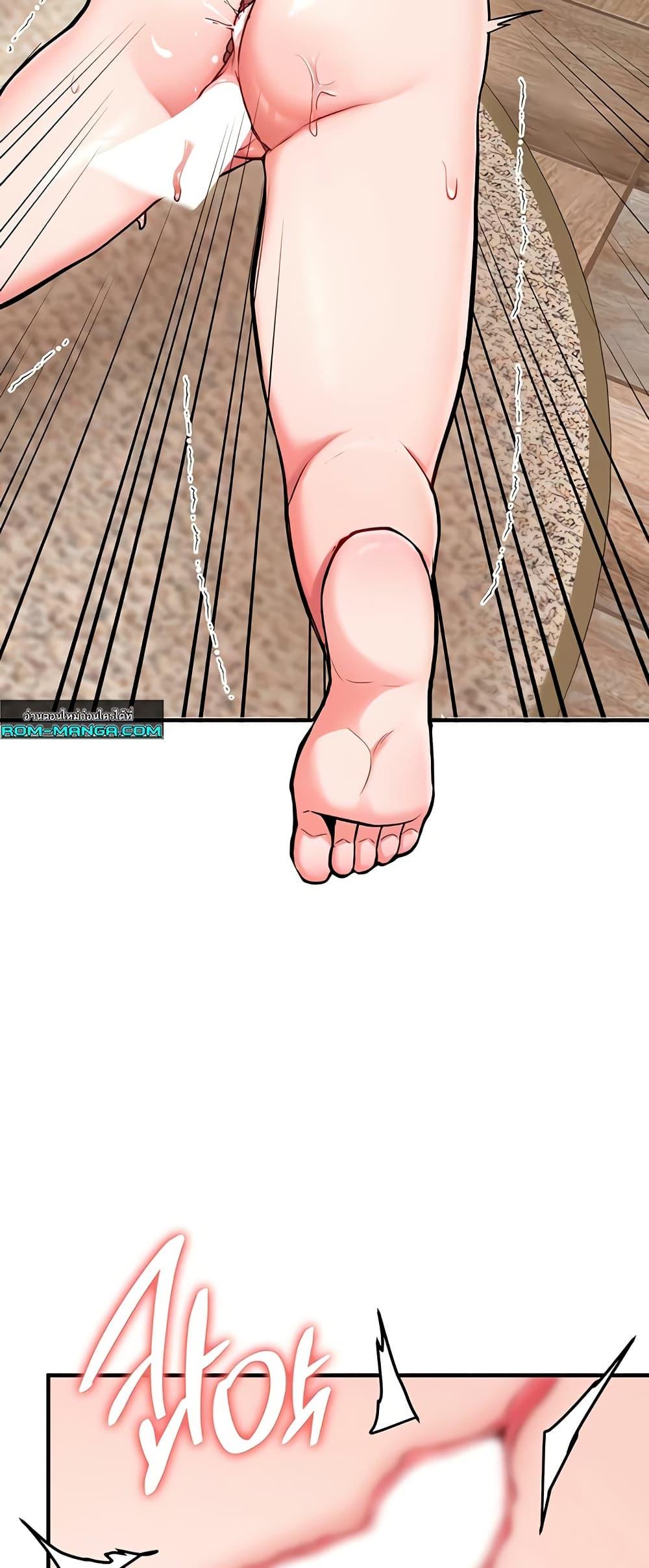Doujin-Lc- อ่าน โดจิน มังฮวา เกาหลี ญี่ปุ่น จีน แปลไทย The Warrior Dissatisfied with Everyone ตอนที่ 1 2 3 4 5 6 7 8 9 10 11 12 13 14 ฟรี ไม่มีโฆษณา อ่าน โดจิน Manhwa เกาหลี ญี่ปุ่น จีน เรามีครบ คัดมาให้เน้นๆ โดจิน 18+ รับประกันความฟินโดย  Doujin Lc