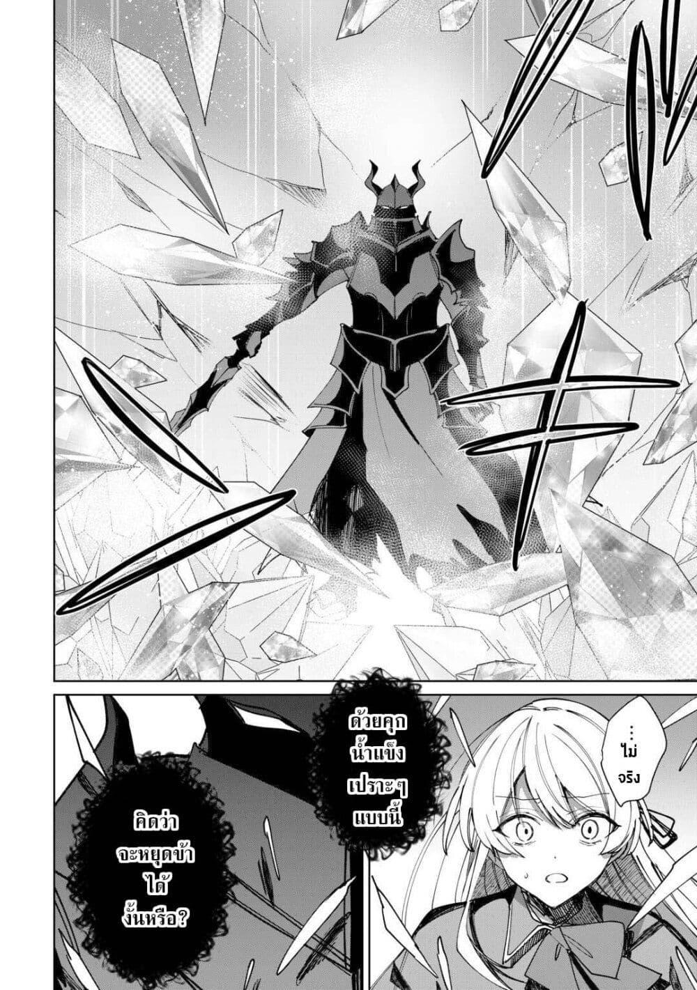 Manga-lc-com อ่านมังงะ อ่านการ์ตูน ออนไลน์ ฟรี Mainichi Moraeru Tsuihou Tokuten de Yuruyuru Henkyou Life! ตอนที่ 1 2 3 4 5 6 7 8 9 10 11 12 13 14 ฟรี ไม่มีโฆษณา Manga-lc - อ่าน มังงะ อ่าน การ์ตูน ออนไลน์ อ่านมังงะ ฟรี