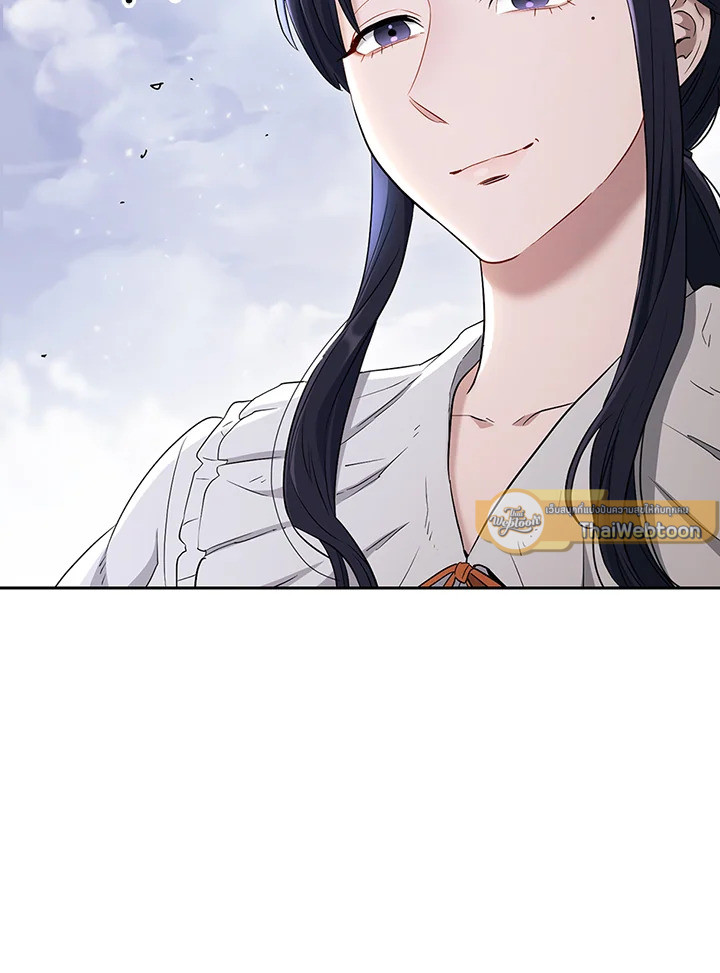 พลทหารโครงกระดูกผู้ม ตอนที่ 132 รูปที่ 103