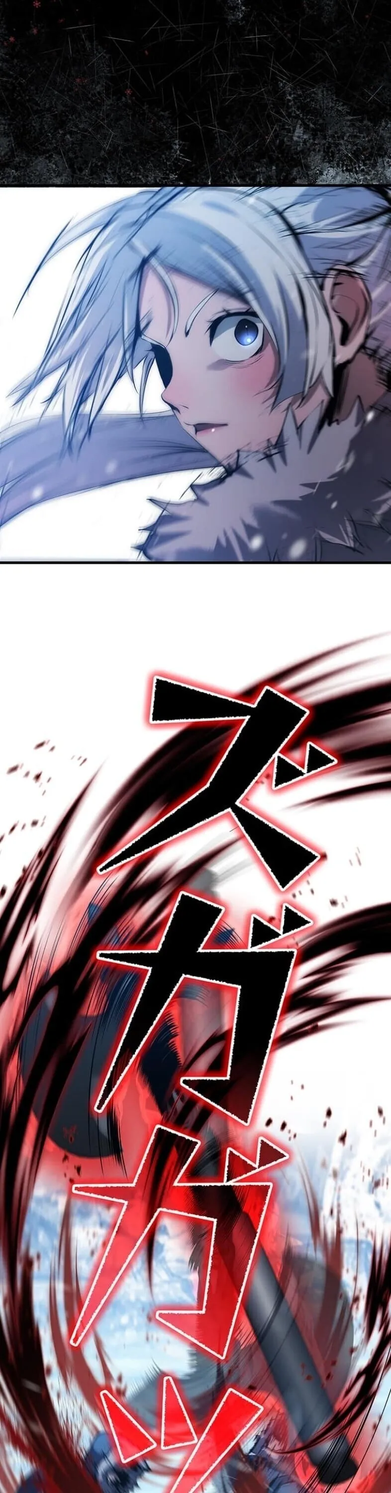 I Became a Cheat-Level Skill Thief ราช_นจอมโจรปล_นสก_ลเทพ ตอนที่ ตอนที่ 22 รูปที่ 23