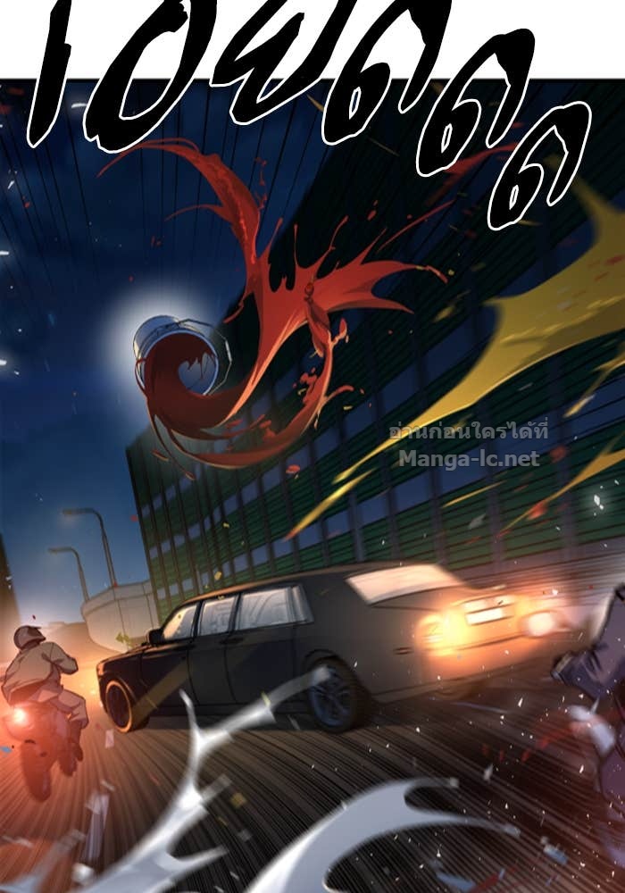 Doujin-Lc- อ่าน โดจิน มังฮวา เกาหลี ญี่ปุ่น จีน แปลไทย HECTOPASCAL ตอนที่ 1 2 3 4 5 6 7 8 9 10 11 12 13 14 ฟรี ไม่มีโฆษณา อ่าน โดจิน Manhwa เกาหลี ญี่ปุ่น จีน เรามีครบ คัดมาให้เน้นๆ โดจิน 18+ รับประกันความฟินโดย Doujin Lc