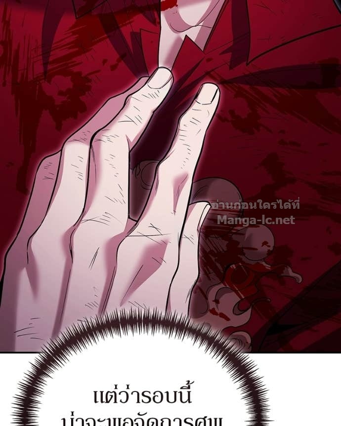 Doujin-Lc- อ่าน โดจิน มังฮวา เกาหลี ญี่ปุ่น จีน แปลไทย ฮีลเลอร์กำมะลอ ตอนที่ 1 2 3 4 5 6 7 8 9 10 11 12 13 14 ฟรี ไม่มีโฆษณา อ่าน โดจิน Manhwa เกาหลี ญี่ปุ่น จีน เรามีครบ คัดมาให้เน้นๆ โดจิน 18+ รับประกันความฟินโดย Doujin Lc