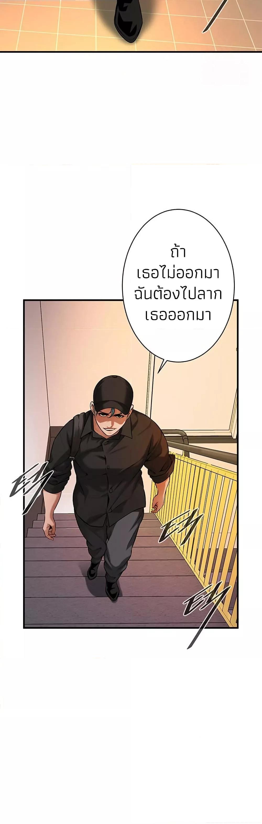Doujin-Lc- อ่าน โดจิน มังฮวา เกาหลี ญี่ปุ่น จีน แปลไทย Bastard ตอนที่ 1 2 3 4 5 6 7 8 9 10 11 12 13 14 ฟรี ไม่มีโฆษณา อ่าน โดจิน Manhwa เกาหลี ญี่ปุ่น จีน เรามีครบ คัดมาให้เน้นๆ โดจิน 18+ รับประกันความฟินโดย  Doujin Lc