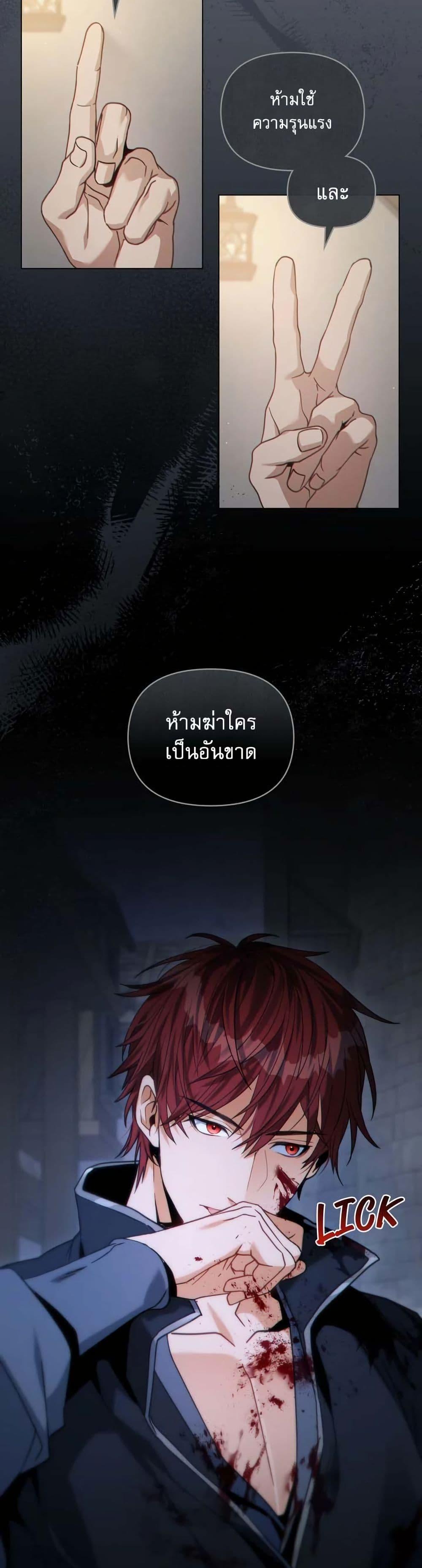 Manga-lc-com อ่านมังงะ อ่านการ์ตูน ออนไลน์ ฟรี I Can See Your Stats! ตอนที่ 1 2 3 4 5 6 7 8 9 10 11 12 13 14 ฟรี ไม่มีโฆษณา Manga-lc - อ่าน มังงะ อ่าน การ์ตูน ออนไลน์ อ่านมังงะ ฟรี