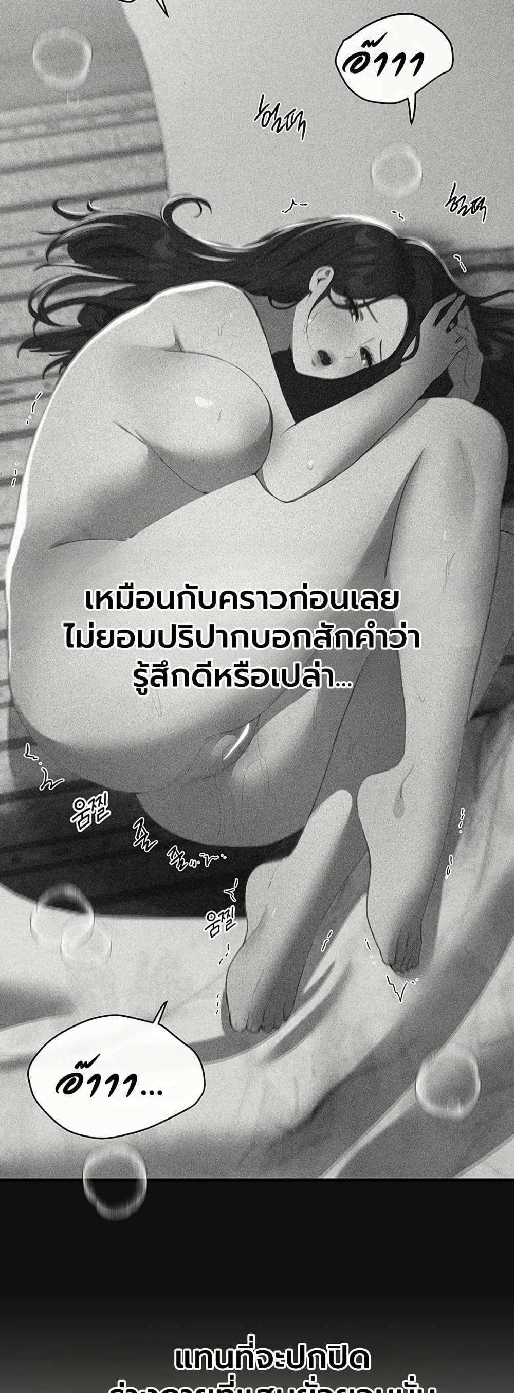 Doujin-Lc- อ่าน โดจิน มังฮวา เกาหลี ญี่ปุ่น จีน แปลไทย Beautiful Days ตอนที่ 1 2 3 4 5 6 7 8 9 10 11 12 13 14 ฟรี ไม่มีโฆษณา อ่าน โดจิน Manhwa เกาหลี ญี่ปุ่น จีน เรามีครบ คัดมาให้เน้นๆ โดจิน 18+ รับประกันความฟินโดย  Doujin Lc