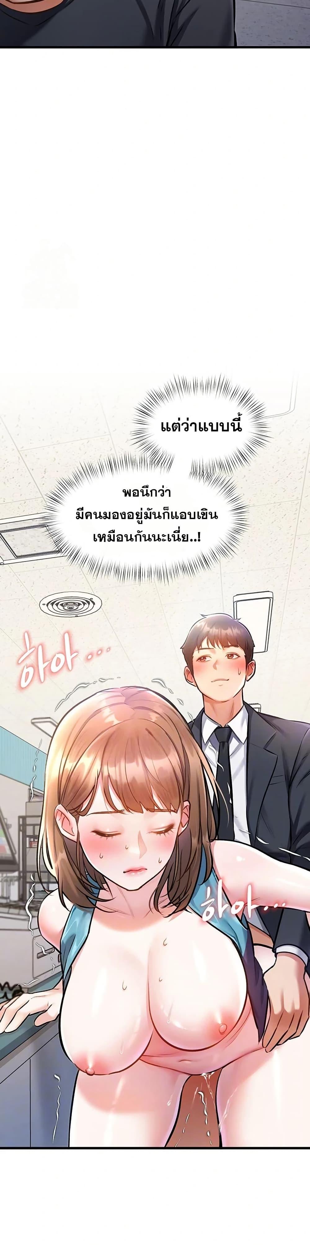 Doujin-Lc- อ่าน โดจิน มังฮวา เกาหลี ญี่ปุ่น จีน แปลไทย A Theme For Every Building ตอนที่ 1 2 3 4 5 6 7 8 9 10 11 12 13 14 ฟรี ไม่มีโฆษณา อ่าน โดจิน Manhwa เกาหลี ญี่ปุ่น จีน เรามีครบ คัดมาให้เน้นๆ โดจิน 18+ รับประกันความฟินโดย  Doujin Lc