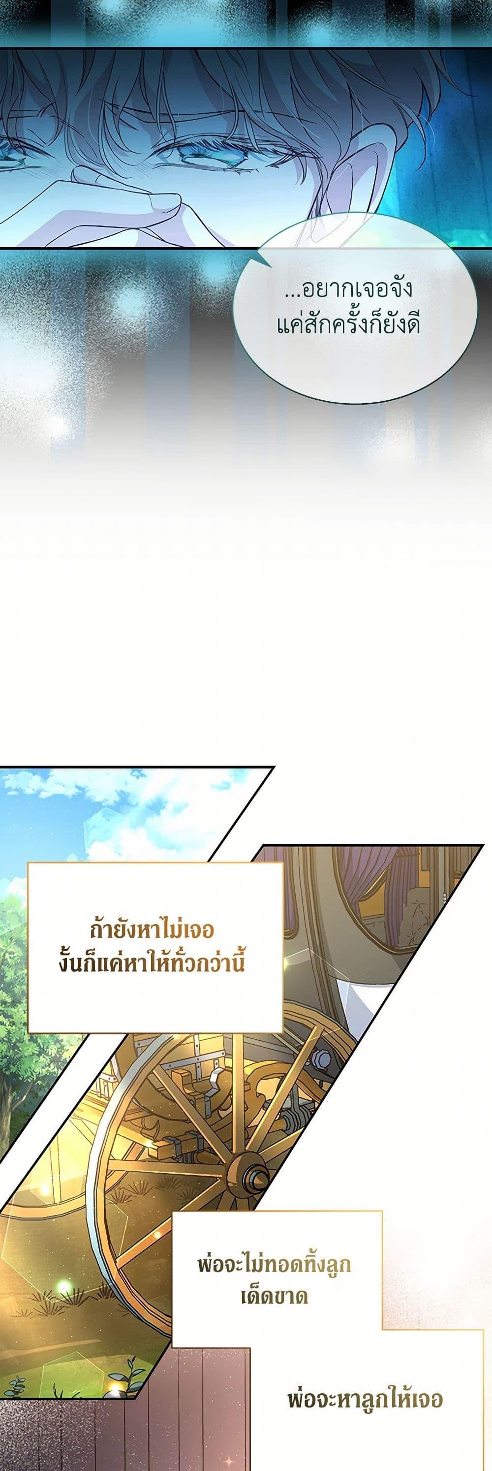 Manga-lc-com อ่านมังงะ อ่านการ์ตูน ออนไลน์ ฟรี Obsessed With Shuelina ตอนที่ 1 2 3 4 5 6 7 8 9 10 11 12 13 14 ฟรี ไม่มีโฆษณา Manga-lc - อ่าน มังงะ อ่าน การ์ตูน ออนไลน์ อ่านมังงะ ฟรี