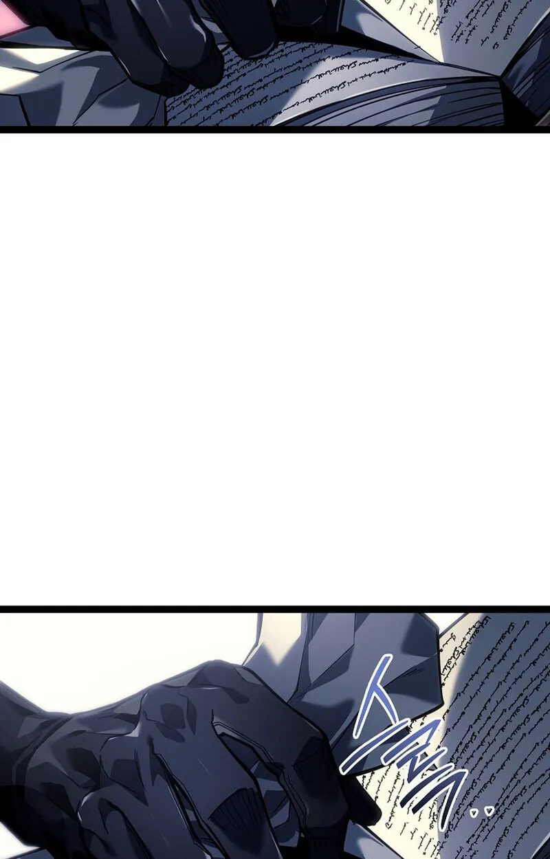 Regressing as the Reincarnated Bastard of the Sword Clan ตอนที่ ตอนที่ 53 รูปที่ 116