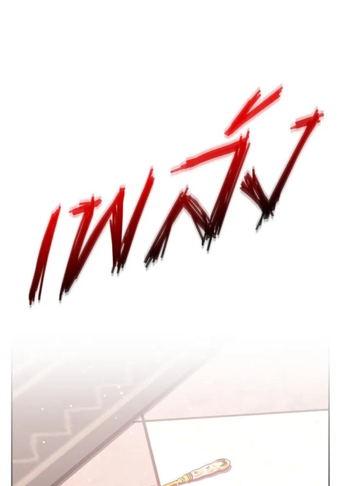 ชิงชีวิตพลิกลิขิตชะตา ตอนที่ 69. ความแค้นใจ รูปที่ 2