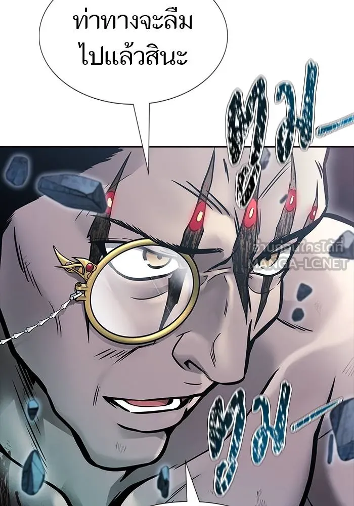 ทาวเวอร์ออฟก๊อด หอคอ ตอนที่ 208 รูปที่ 282