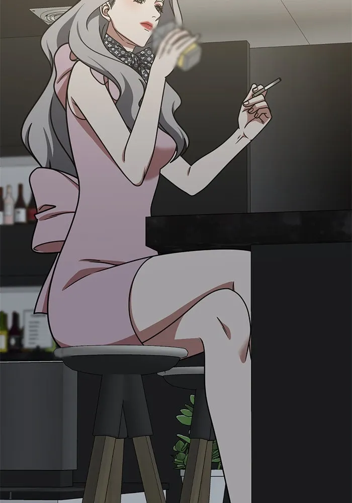 ช่วยเปลี่ยนฉันที ตอนที่ 219. ซีซัน 2 โจเยบิน 1 รูปที่ 2