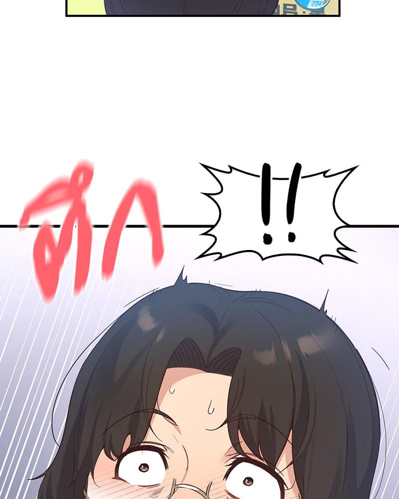 Doujin-Lc- อ่าน โดจิน มังฮวา เกาหลี ญี่ปุ่น จีน แปลไทย Playing On Hard Mode ตอนที่ 1 2 3 4 5 6 7 8 9 10 11 12 13 14 ฟรี ไม่มีโฆษณา อ่าน โดจิน Manhwa เกาหลี ญี่ปุ่น จีน เรามีครบ คัดมาให้เน้นๆ โดจิน 18+ รับประกันความฟินโดย  Doujin Lc