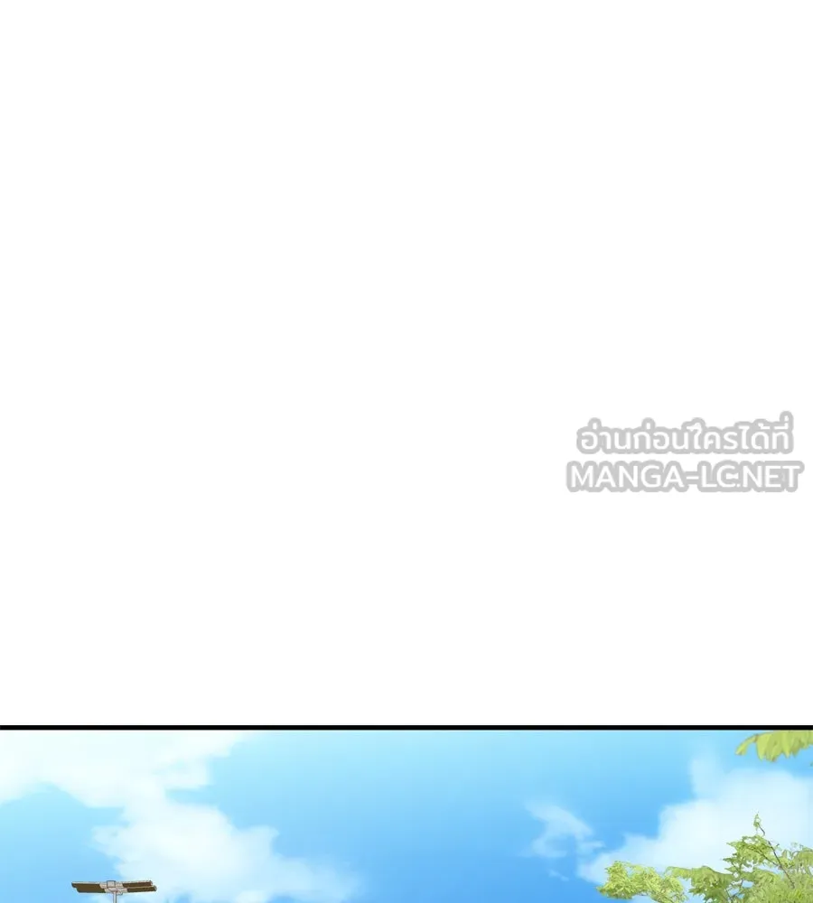 Spy House ตอนที่ 45 รูปที่ 117