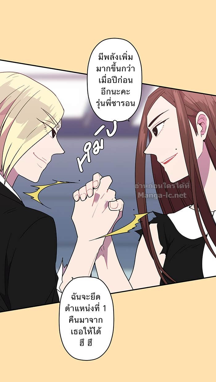 Doujin-Lc- อ่าน โดจิน มังฮวา เกาหลี ญี่ปุ่น จีน แปลไทย Take My Money รักนี้...มีเปย์ ตอนที่ 1 2 3 4 5 6 7 8 9 10 11 12 13 14 ฟรี ไม่มีโฆษณา อ่าน โดจิน Manhwa เกาหลี ญี่ปุ่น จีน เรามีครบ คัดมาให้เน้นๆ โดจิน 18+ รับประกันความฟินโดย Doujin Lc