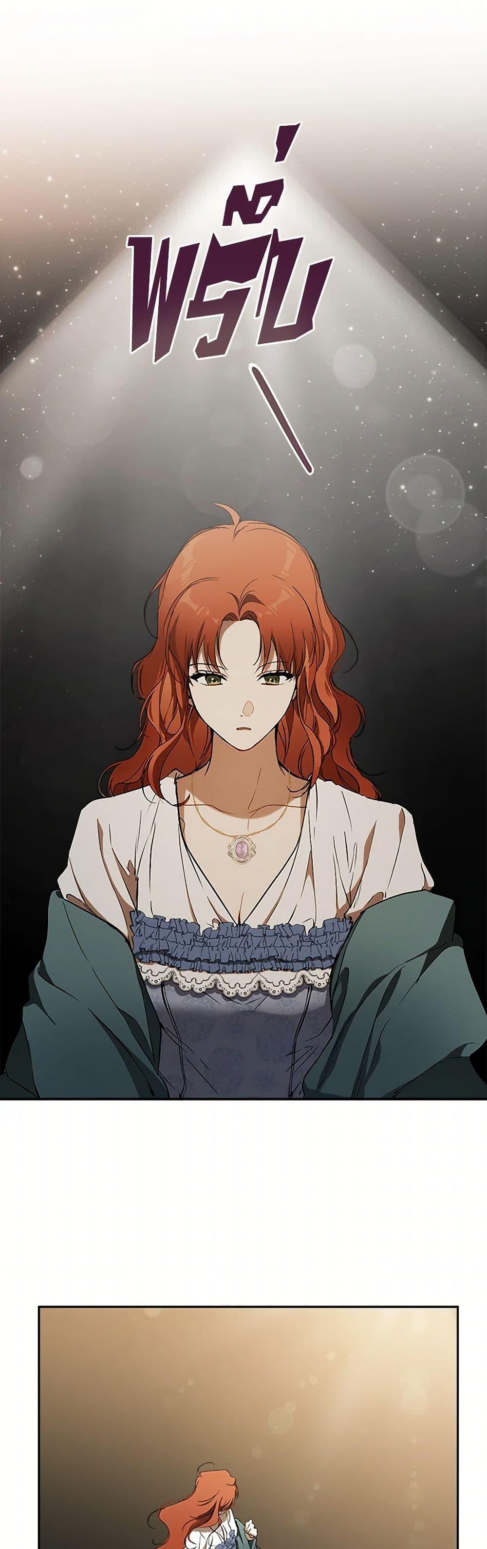 Manga-lc-com อ่านมังงะ อ่านการ์ตูน ออนไลน์ ฟรี It Was All a Mistake ตอนที่ 1 2 3 4 5 6 7 8 9 10 11 12 13 14 ฟรี ไม่มีโฆษณา Manga-lc - อ่าน มังงะ อ่าน การ์ตูน ออนไลน์ อ่านมังงะ ฟรี