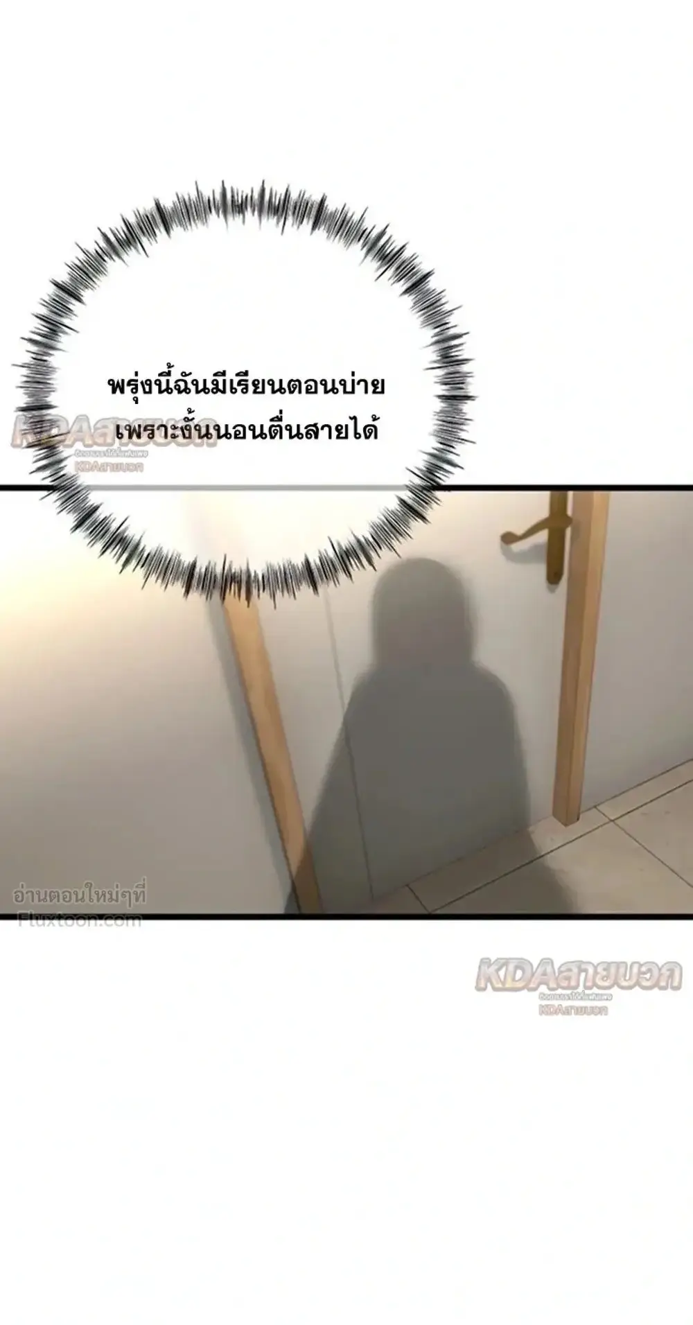 Doujin-Lc- อ่าน โดจิน มังฮวา เกาหลี ญี่ปุ่น จีน แปลไทย My First Love is My Stepmother รักแรกของผม คือ “แม่เลี้ยง” ตอนที่ 1 2 3 4 5 6 7 8 9 10 11 12 13 14 ฟรี ไม่มีโฆษณา อ่าน โดจิน Manhwa เกาหลี ญี่ปุ่น จีน เรามีครบ คัดมาให้เน้นๆ โดจิน 18+ รับประกันความฟินโดย  Doujin Lc