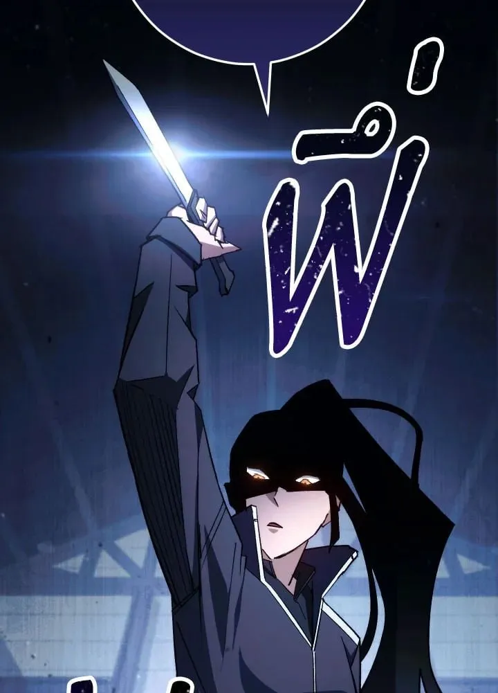 The Hero Returns ตอนที่ ตอนที่ 74 รูปที่ 21