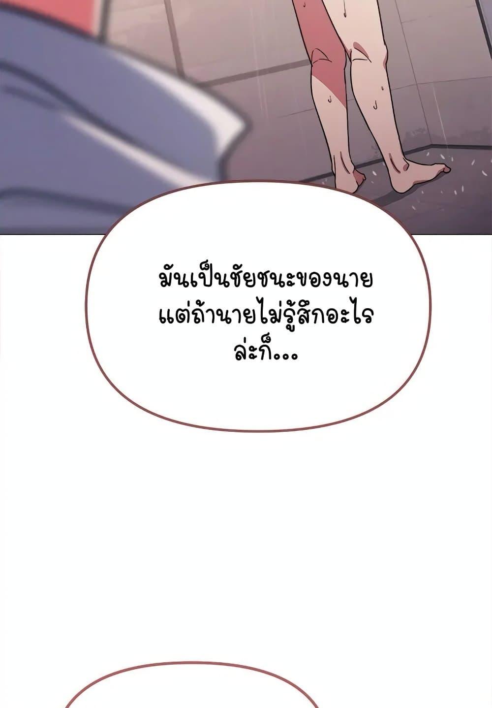 Doujin-Lc- อ่าน โดจิน มังฮวา เกาหลี ญี่ปุ่น จีน แปลไทย Stop Smoking ตอนที่ 1 2 3 4 5 6 7 8 9 10 11 12 13 14 ฟรี ไม่มีโฆษณา อ่าน โดจิน Manhwa เกาหลี ญี่ปุ่น จีน เรามีครบ คัดมาให้เน้นๆ โดจิน 18+ รับประกันความฟินโดย  Doujin Lc