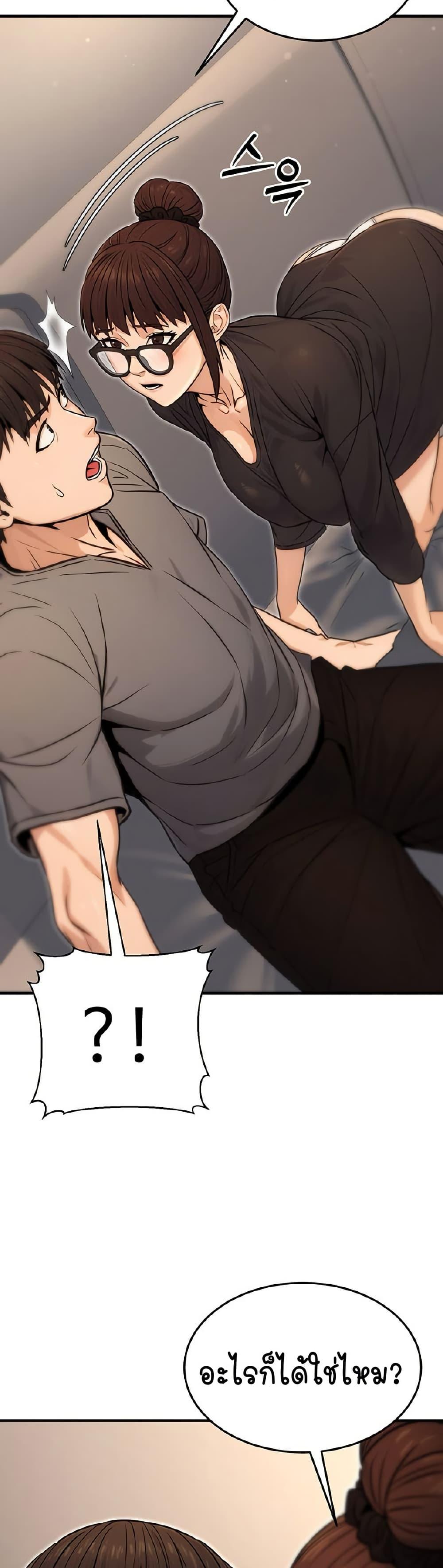 Doujin-Lc- อ่าน โดจิน มังฮวา เกาหลี ญี่ปุ่น จีน แปลไทย The Public Servant’s Double Life ตอนที่ 1 2 3 4 5 6 7 8 9 10 11 12 13 14 ฟรี ไม่มีโฆษณา อ่าน โดจิน Manhwa เกาหลี ญี่ปุ่น จีน เรามีครบ คัดมาให้เน้นๆ โดจิน 18+ รับประกันความฟินโดย  Doujin Lc