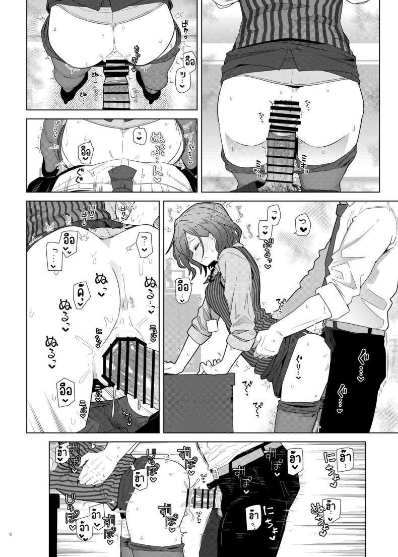 Doujin-Lc- อ่าน โดจิน มังฮวา เกาหลี ญี่ปุ่น จีน แปลไทย ศึกชิงถ้วยของหญิงโลภ [Kakuzatou (Various)] ShinyM@S Icha Love Ero Goudou Iyashika Onna Cup (THE iDOLM@STER Shiny Colors) ตอนที่ 1 2 3 4 5 6 7 8 9 10 11 12 13 14 ฟรี ไม่มีโฆษณา อ่าน โดจิน Manhwa เกาหลี ญี่ปุ่น จีน เรามีครบ คัดมาให้เน้นๆ โดจิน 18+ รับประกันความฟินโดย  Doujin Lc