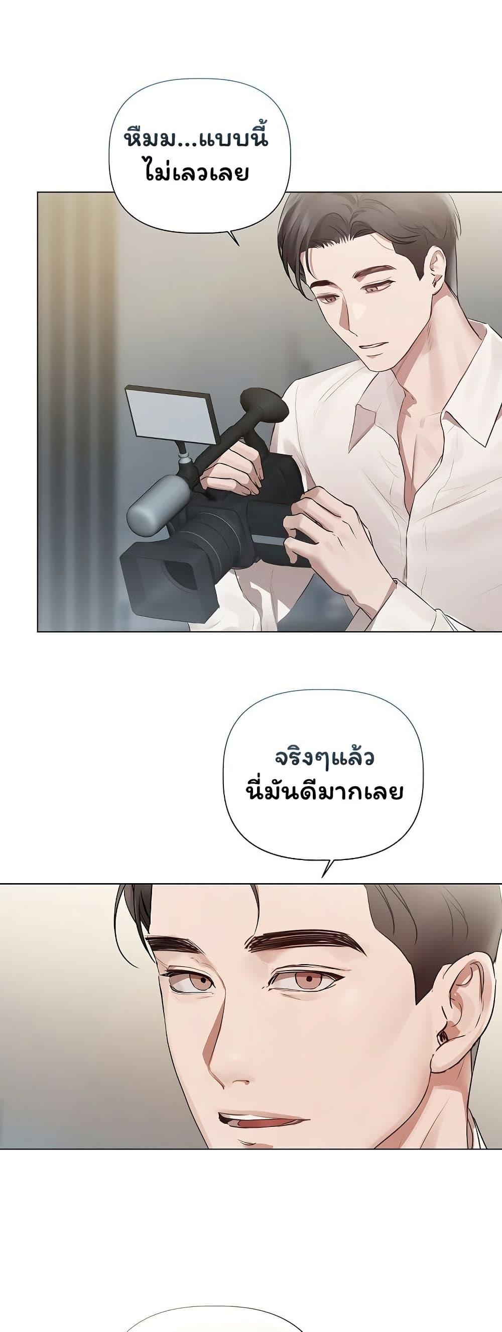 Doujin-Lc- อ่าน โดจิน มังฮวา เกาหลี ญี่ปุ่น จีน แปลไทย Slave to Poetry ตอนที่ 1 2 3 4 5 6 7 8 9 10 11 12 13 14 ฟรี ไม่มีโฆษณา อ่าน โดจิน Manhwa เกาหลี ญี่ปุ่น จีน เรามีครบ คัดมาให้เน้นๆ โดจิน 18+ รับประกันความฟินโดย  Doujin Lc
