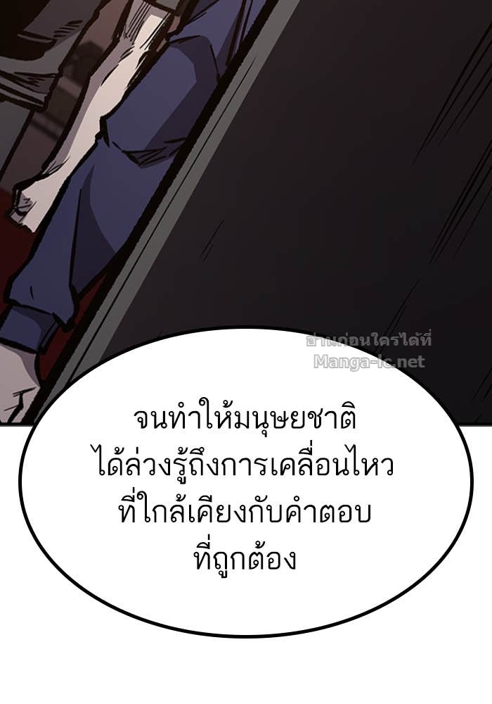 Doujin-Lc- อ่าน โดจิน มังฮวา เกาหลี ญี่ปุ่น จีน แปลไทย HECTOPASCAL ตอนที่ 1 2 3 4 5 6 7 8 9 10 11 12 13 14 ฟรี ไม่มีโฆษณา อ่าน โดจิน Manhwa เกาหลี ญี่ปุ่น จีน เรามีครบ คัดมาให้เน้นๆ โดจิน 18+ รับประกันความฟินโดย Doujin Lc