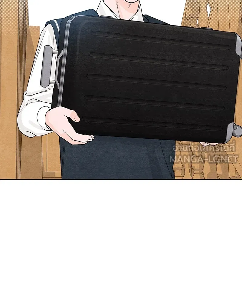 เป็นวัยรุ่นมันเหนื่อย ตอนที่ 3 รูปที่ 42