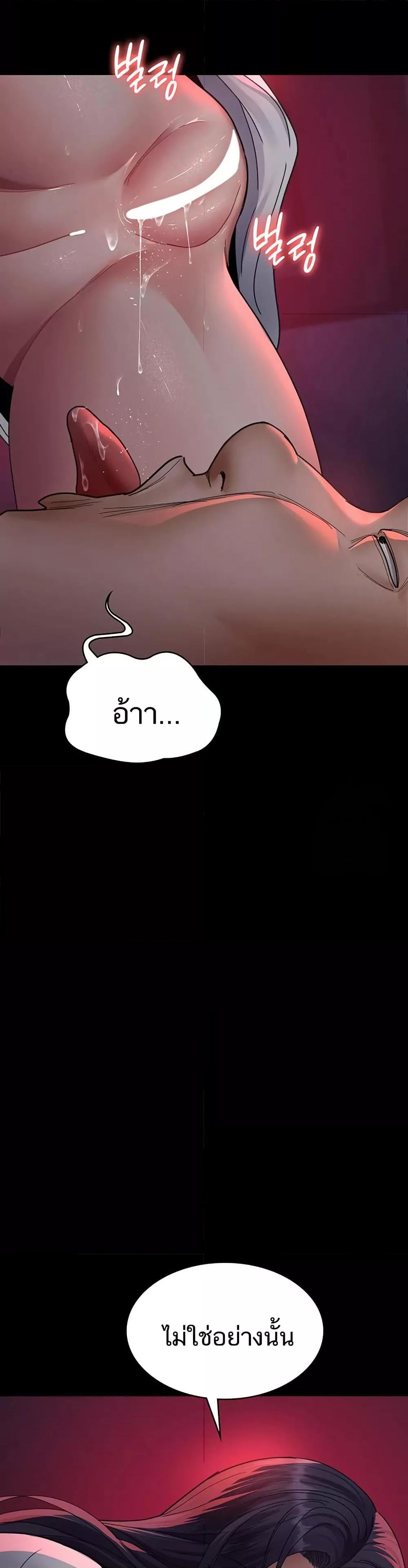 Doujin-Lc- อ่าน โดจิน มังฮวา เกาหลี ญี่ปุ่น จีน แปลไทย Night Hospital ตอนที่ 1 2 3 4 5 6 7 8 9 10 11 12 13 14 ฟรี ไม่มีโฆษณา อ่าน โดจิน Manhwa เกาหลี ญี่ปุ่น จีน เรามีครบ คัดมาให้เน้นๆ โดจิน 18+ รับประกันความฟินโดย  Doujin Lc