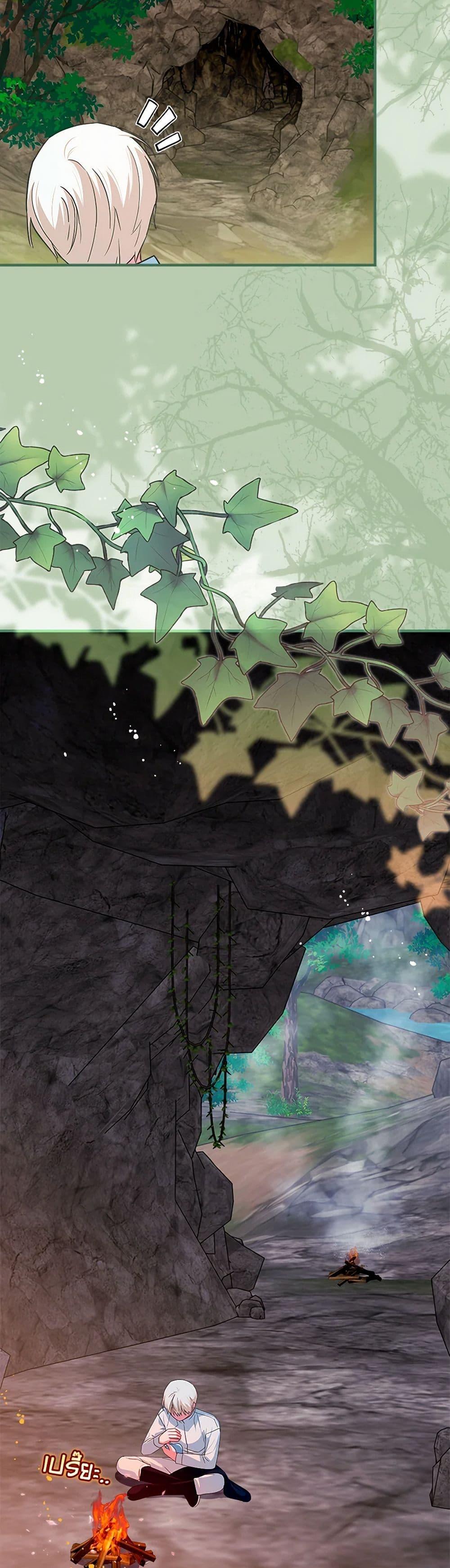 Manga-lc-com อ่านมังงะ อ่านการ์ตูน ออนไลน์ ฟรี Lady Blue Bird of the White Lion Family ตอนที่ 1 2 3 4 5 6 7 8 9 10 11 12 13 14 ฟรี ไม่มีโฆษณา Manga-lc - อ่าน มังงะ อ่าน การ์ตูน ออนไลน์ อ่านมังงะ ฟรี