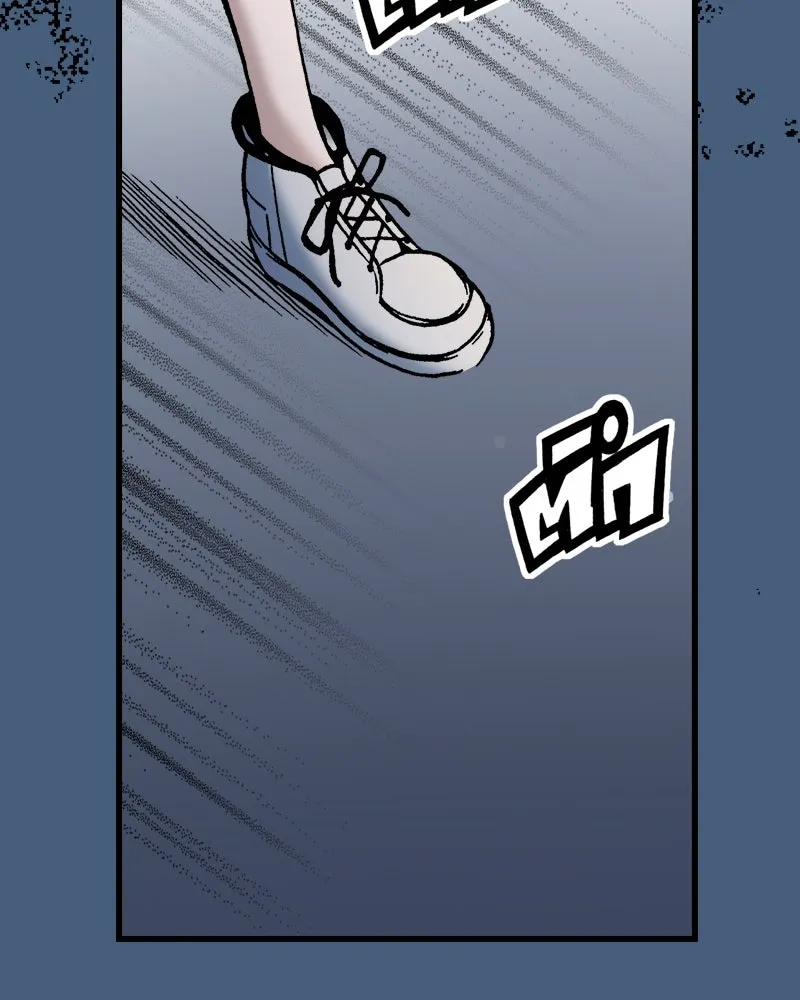 การิน BlaCX ปริศนาอาถรรพ์สีดำ ตอนที่ 39 doppelganger (7) รูปที่ 80