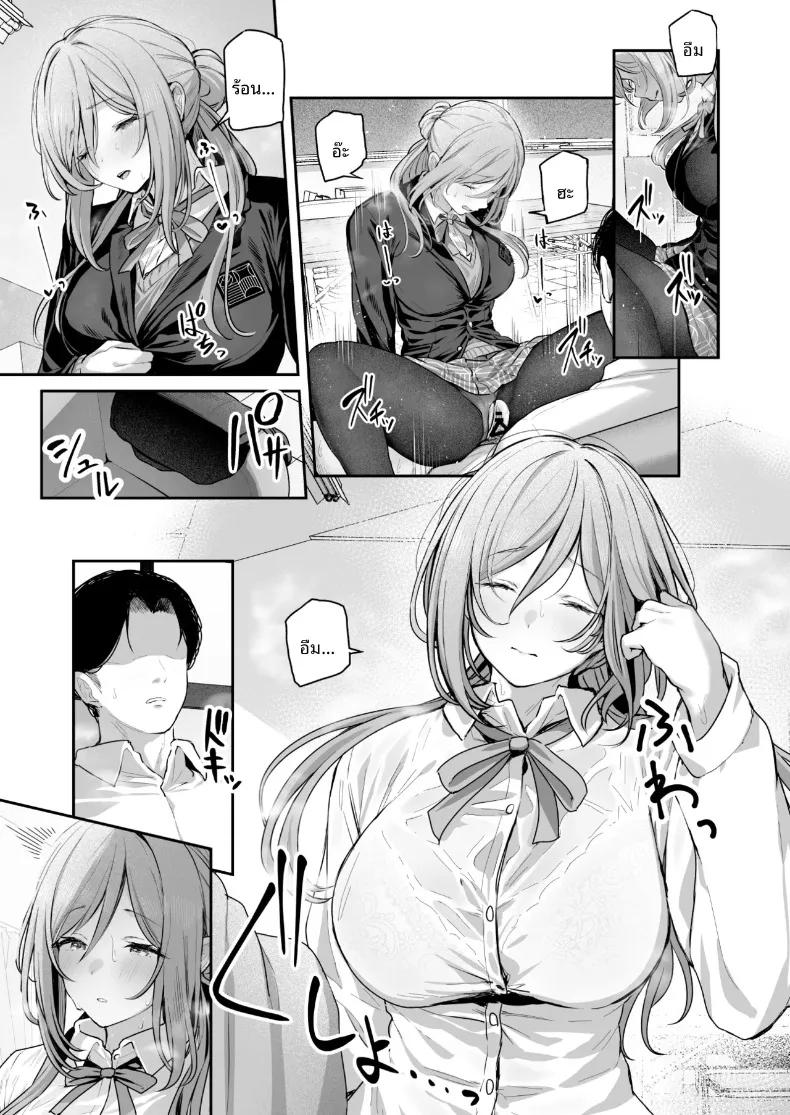 Doujin-Lc- อ่าน โดจิน มังฮวา เกาหลี ญี่ปุ่น จีน แปลไทย รินามิจะจัดการให้เองค่ะ (Tobimura) (Gakuen IDOLM@STER) ตอนที่ 1 2 3 4 5 6 7 8 9 10 11 12 13 14 ฟรี ไม่มีโฆษณา อ่าน โดจิน Manhwa เกาหลี ญี่ปุ่น จีน เรามีครบ คัดมาให้เน้นๆ โดจิน 18+ รับประกันความฟินโดย  Doujin Lc