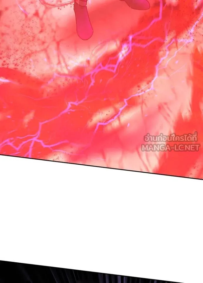 เป้าหมายครั้งที่ 2 ตอนที่ 65 รูปที่ 20