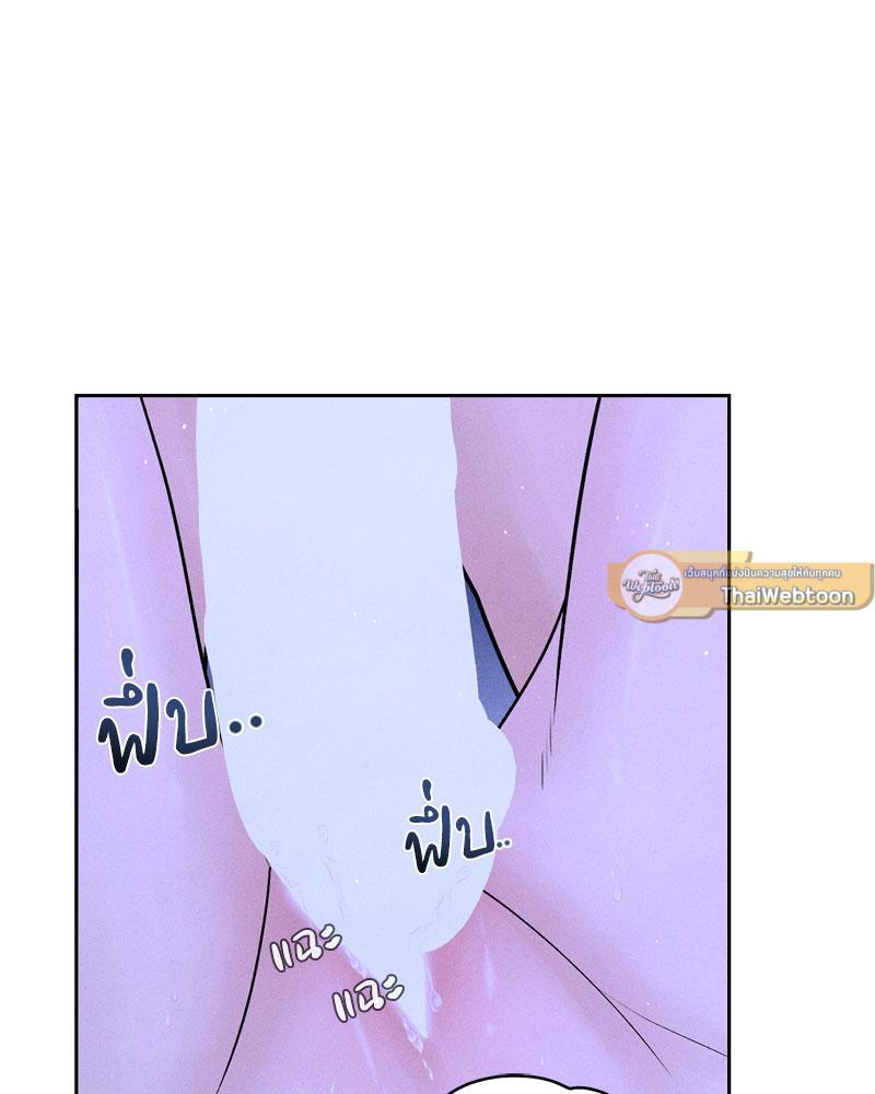 Doujin-Lc- อ่าน โดจิน มังฮวา เกาหลี ญี่ปุ่น จีน แปลไทย Payment for the Ride ตอนที่ 1 2 3 4 5 6 7 8 9 10 11 12 13 14 ฟรี ไม่มีโฆษณา อ่าน โดจิน Manhwa เกาหลี ญี่ปุ่น จีน เรามีครบ คัดมาให้เน้นๆ โดจิน 18+ รับประกันความฟินโดย  Doujin Lc