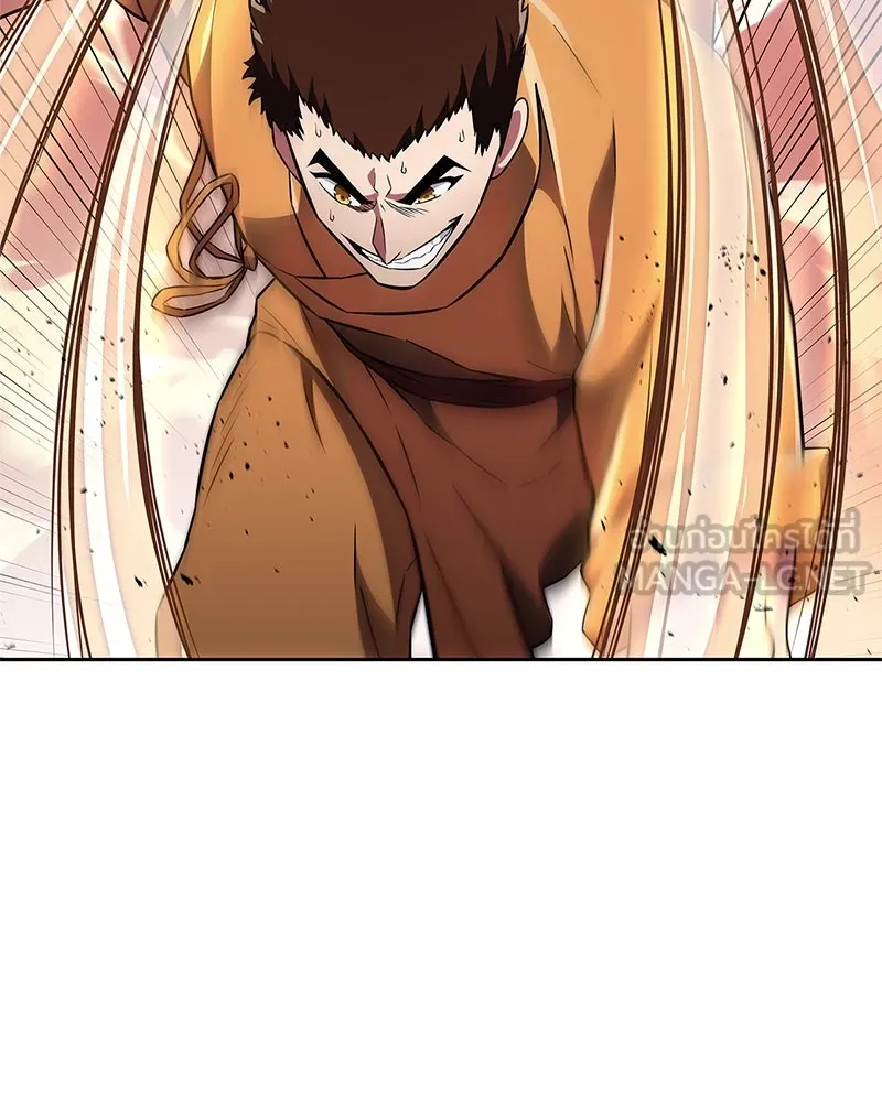 สุดยอดเทรนเนอร์แห่งยุทธภพ ตอนที่ 23 นี่สินะที่เรียกว่ายุทธภพ!! รูปที่ 90